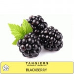 Tangiers Black Berry100g