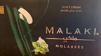 MALAKI(�ߥ�ȥ��꡼��)Mint Cream50g