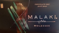 MALAKI(���祳�ߥ��)Chocolate Mint50g