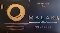 MALAKI(�ࡼ��饤��)MoonLight50g