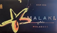 MALAKI(���������) Sour Asia50g