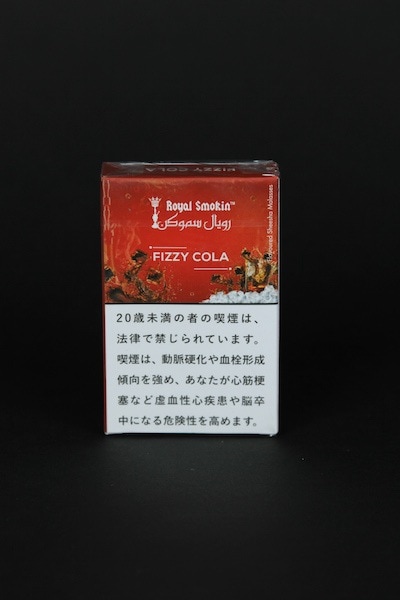Royal Smokin"Fizzy Colaե"륹⡼50g