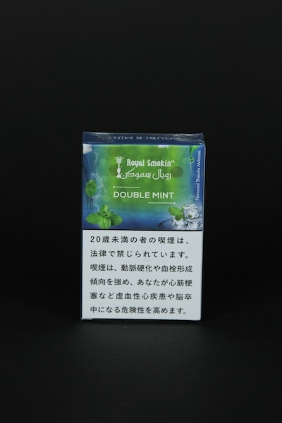 Royal Smokin"DoubleMint֥ߥ"륹⡼50g