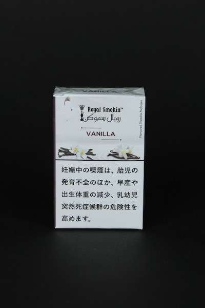 Royal Smokin"VanillaХ˥"륹⡼50g