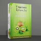 Royal Smokin"KiwiBlast"�������֥饹 ������륹�⡼����50g