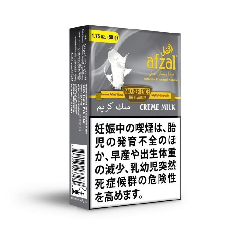 Afzal Creme Milk （クリームミルク） 50g | Shisha Flavor（シーシャ