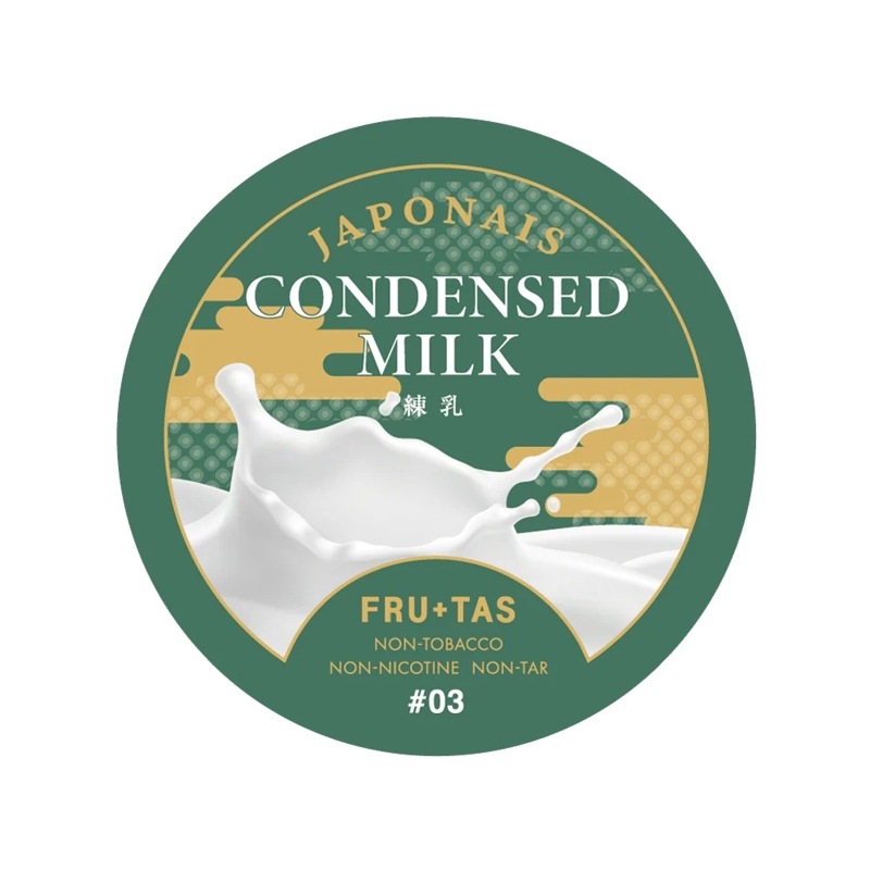 FRU+TASフルタス CONDENSED MILK コンデンスミルク50g | Nicotin Free
