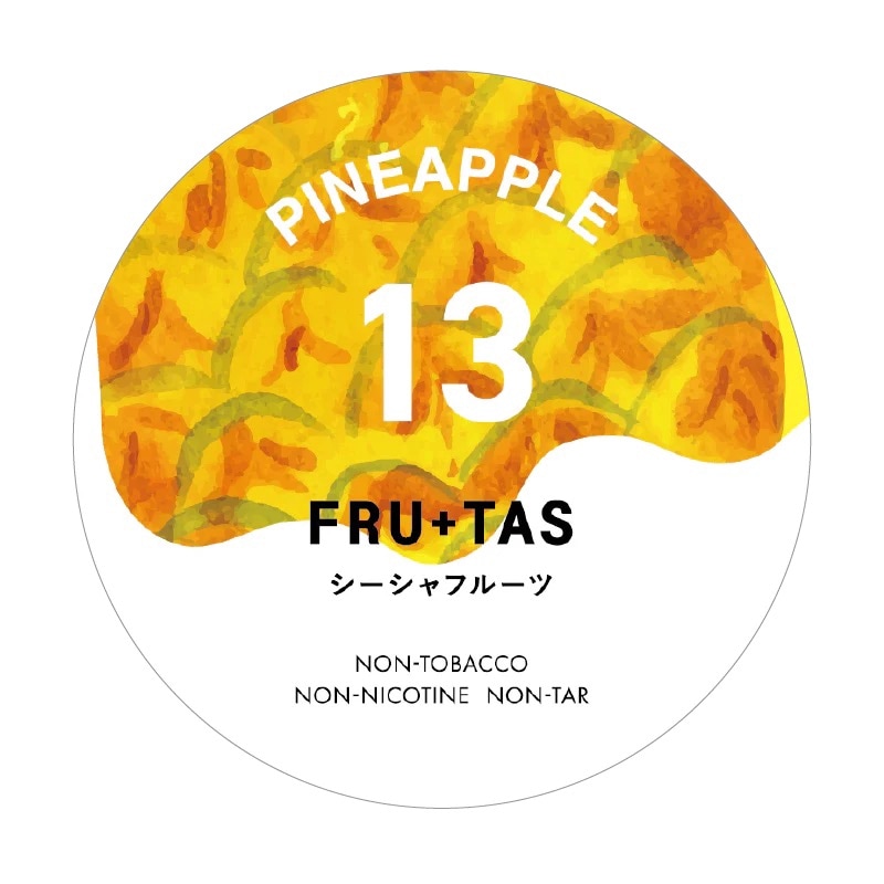 FRU+TASフルタス PINEAPPLEパイナップル50g | Nicotin Free Flavor
