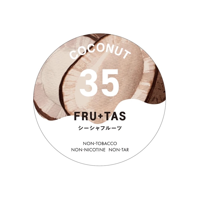 FRU+TASフルタスCOCONUTココナッツ50g | Nicotin Free Flavor