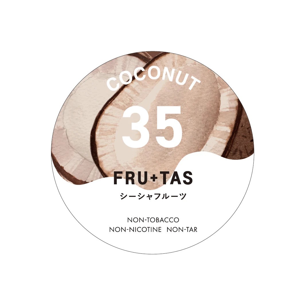 FRU+TASフルタスCOCONUTココナッツ50g | Nicotin Free Flavor