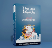 Royal Smokin"US Commissioner"������륹�⡼���� US���ߥå���ʡ���50g