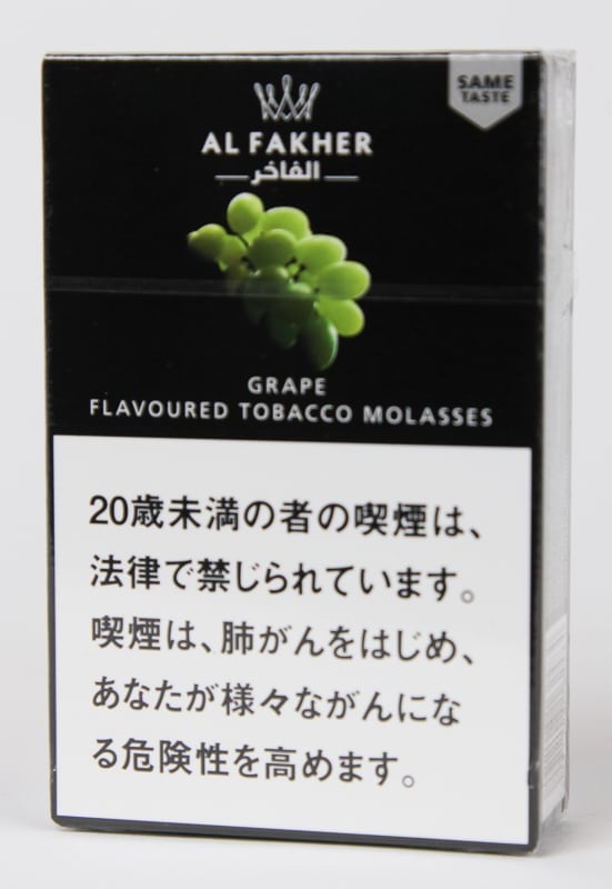 Al Fakher Grape եإʥ졼ס 50