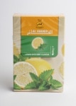 Al Fakher Lemon With Mint (レモンウィズミント) 50g