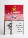 Al Fakher Bubble Gum(HUBBLY) (バブルガム) 50g