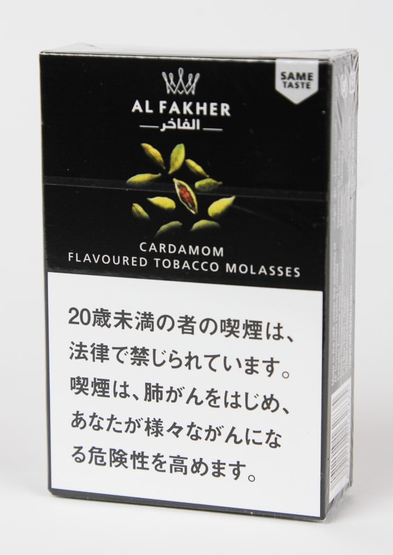 Al Fakher Cardamon アルファーヘル（カルダモン） 50g | すべての