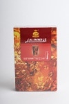 Al Fakher Cola (コーラ) 50g