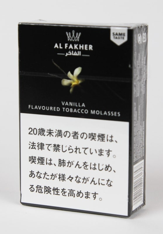 Al Fakher Vanilla եإʥХ˥ 50