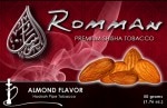 Romman Almond (アーモンド) 50g