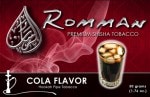 Romman Cola (コーラ) 50g