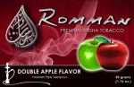 Romman Double Apple (ダブルアップル) 50g