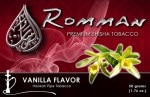 Romman Vanilla (バニラ) 50g