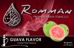 Romman Guava (グァバ) 50g