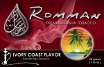 Romman Ivory Coast (アイボリーコースト) 50g