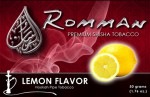 Romman Lemon (レモン) 50g