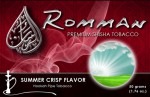 Romman Summer Crisp (サマークリスプ) 50g