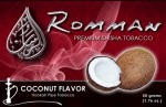 Romman Coconut (ココナッツ) 50g
