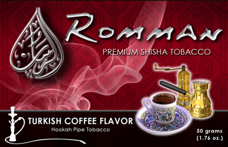 Romman Turkish Coffee ターキッシュコーヒー 50ｇ Shisha Flavor シーシャフレーバー Romman ローマン シーシャ 水たばこ通販 Uptail