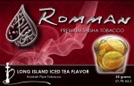 Romman Long Island Iced Tea (ロングアイランドアイスティー) 50g