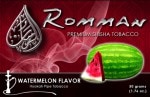 Romman Watermelon (スイカ) 50g