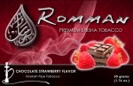 Romman Chocolate Strawberry (チョコレートストロベリー) 50g