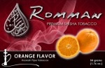 Romman Orange (オレンジ) 50g