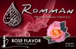 Romman Rose (ローズ) 50g