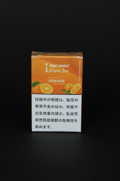 Royal Smokin"Orange�����"������륹�⡼����50g