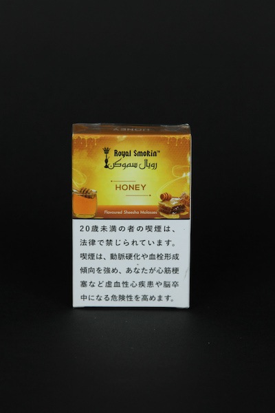 Royal Smokin"Honey�ϥˡ�"������륹�⡼����50g