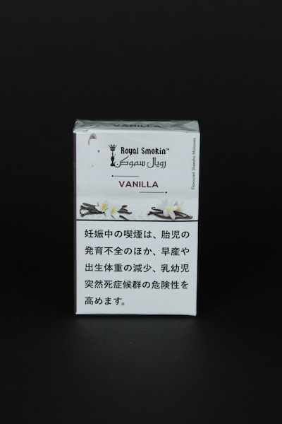 Royal Smokin"Vanilla�Х˥�"������륹�⡼����50g