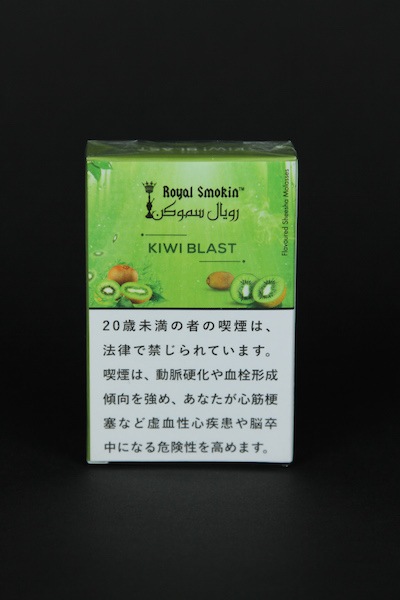 Royal Smokin"KiwiBlast�������֥饹��"������륹�⡼����50g