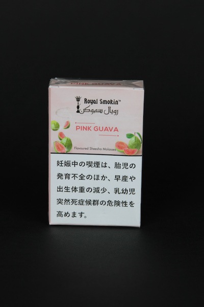 Royal Smokin"Pink Guava�ԥ󥯥�����"������륹�⡼����50g