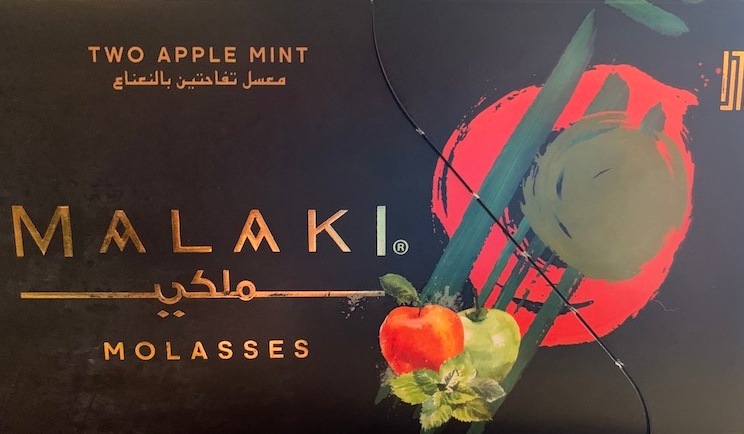 MALAKI(�ġ����åץ�ߥ��)Two Apple Mint50g