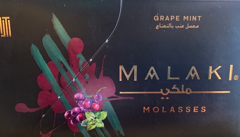 MALAKI(���졼�ץߥ��)Grape Mint50g