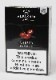 Al Fakher Cherry ����ե����إ�ʥ����꡼�� 50��