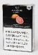 Al Fakher Grapefruit������ե����إ�ʥ��졼�ץե롼�ġ� 50��