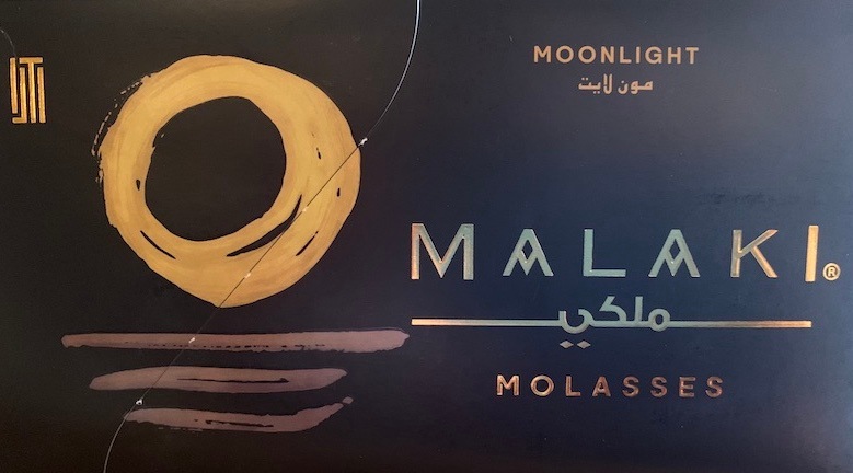 MALAKI(�ࡼ��饤��)MoonLight50g