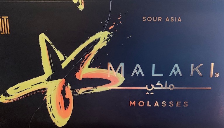 MALAKI(���������) Sour Asia50g