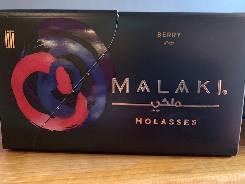 MALAKI(�٥꡼)Berry50g