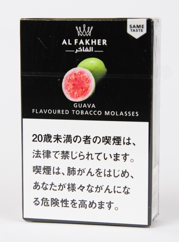 おすすめ AL FAKHER CHICHA TABACO 水タバコのフレバー アルファーヘル 