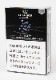 Al Fakher Blueberry ����ե����إ�ʥ֥롼�٥꡼�� 50��